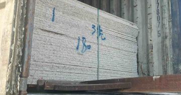 太原 芝麻白花岗岩石材3.0公分光面毛板装柜出货