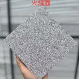 太原芝麻灰火烧面