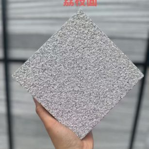 太原芝麻灰荔枝面