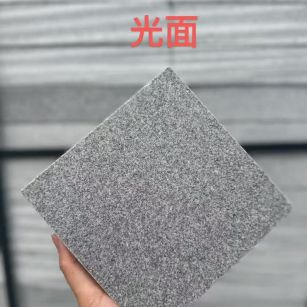 太原芝麻灰光面