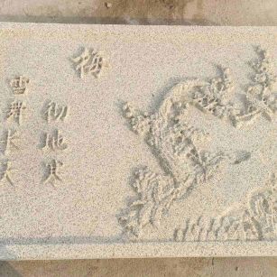 太原 黄金麻花岗岩别墅外立面雕花板