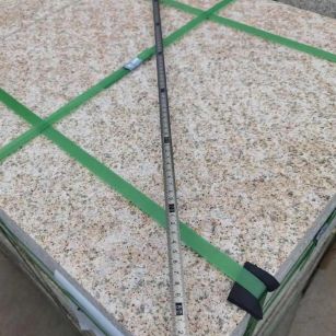 太原 黄金麻火烧面地铺石