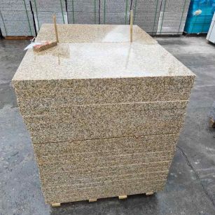 太原 湖北黄金麻花岗岩石材荔枝面外墙石材