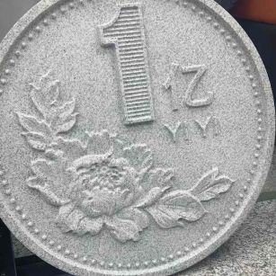 太原 芝麻白异型加工雕刻