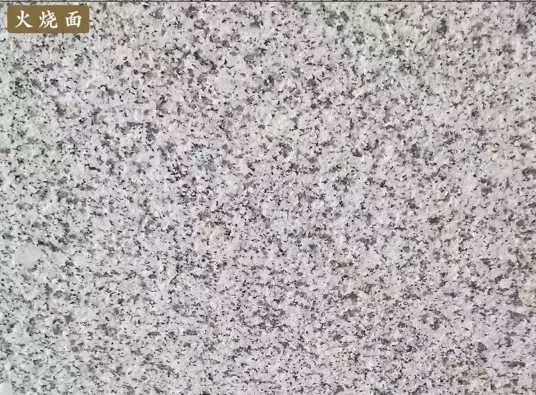 太原白麻火烧面