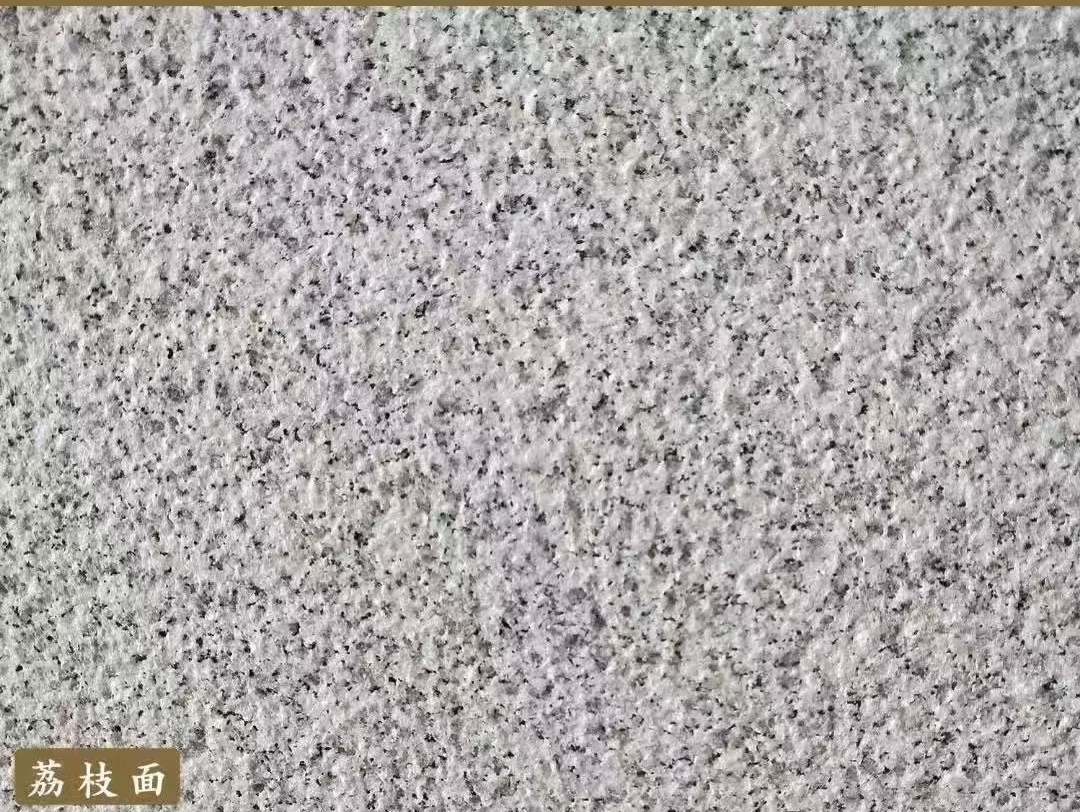 太原白麻荔枝面