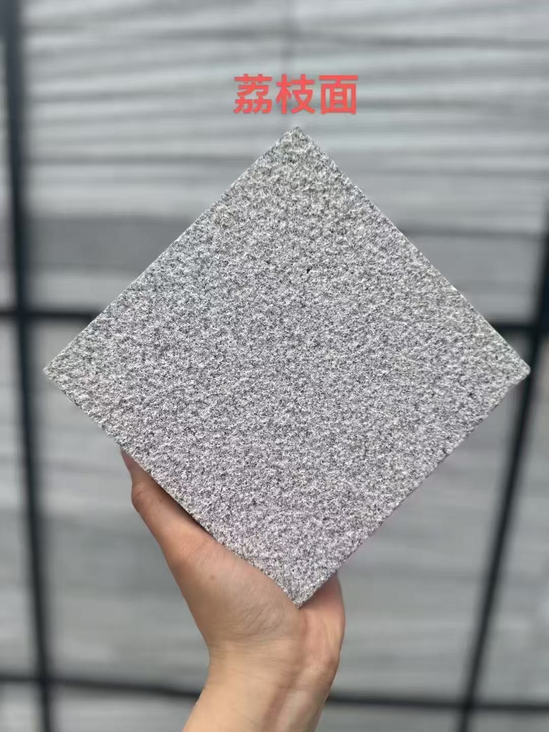 太原芝麻灰荔枝面