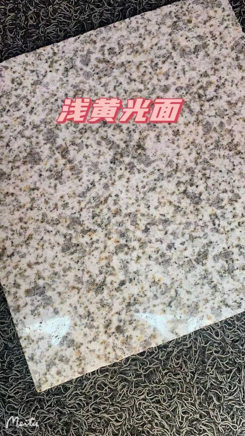太原黄金麻浅黄光面